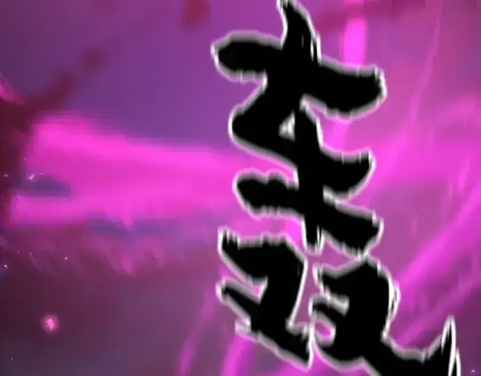 《史诗级领地设计师》第105话图222