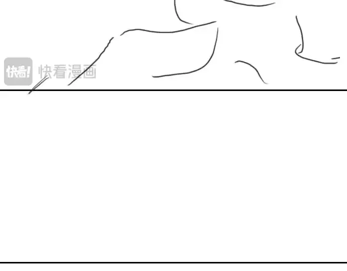 《史诗级领地设计师》特别篇1图169
