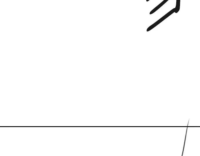 《史诗级领地设计师》特别篇1图84