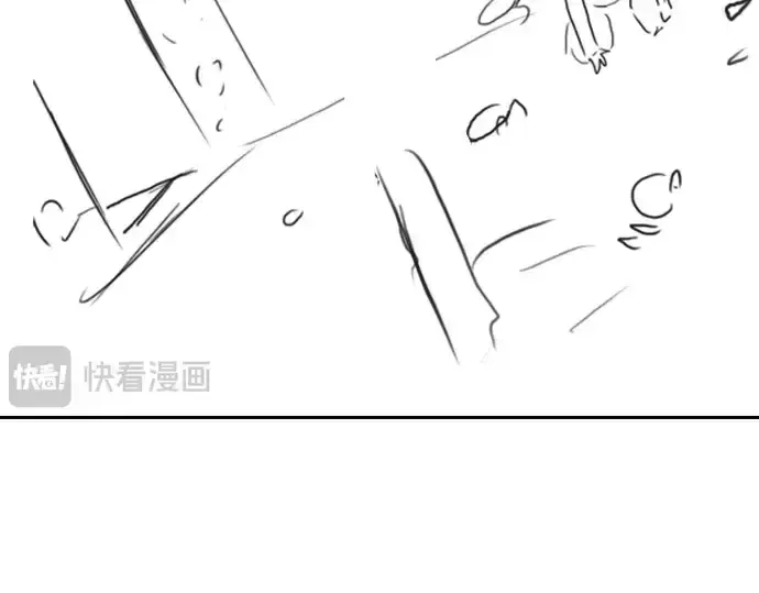 《史诗级领地设计师》特别篇1图86