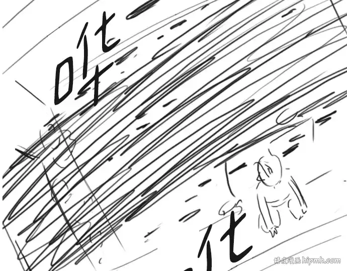 《史诗级领地设计师》特别篇1图88