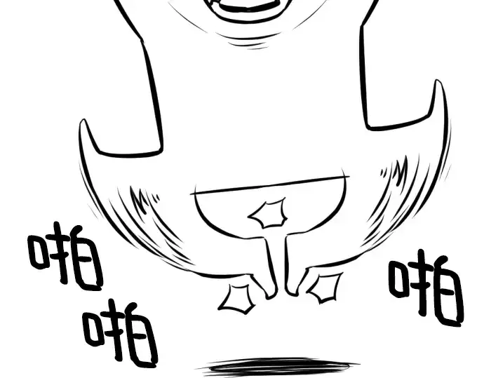 《史诗级领地设计师》特别篇2图4