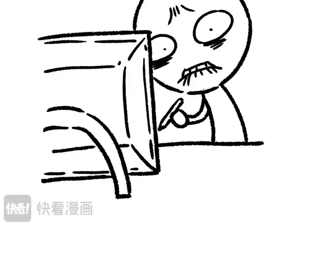 《史诗级领地设计师》特别篇3图52