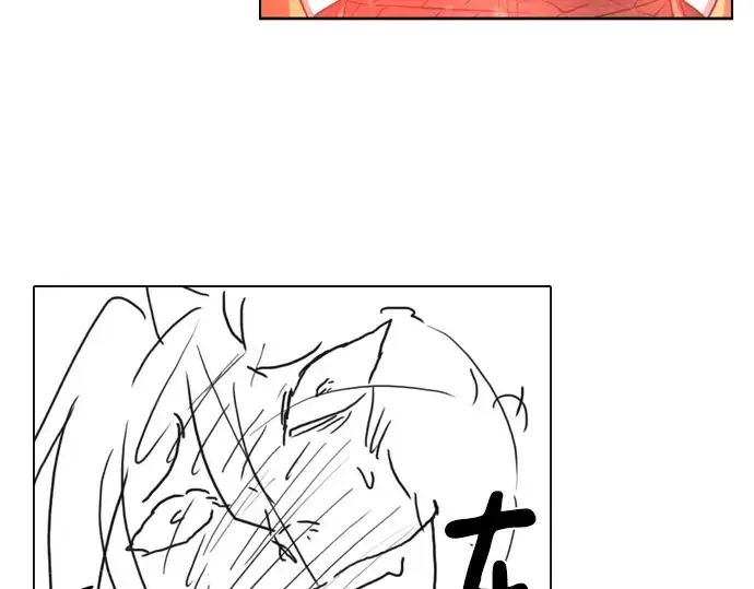 《史诗级领地设计师》特别篇4图125
