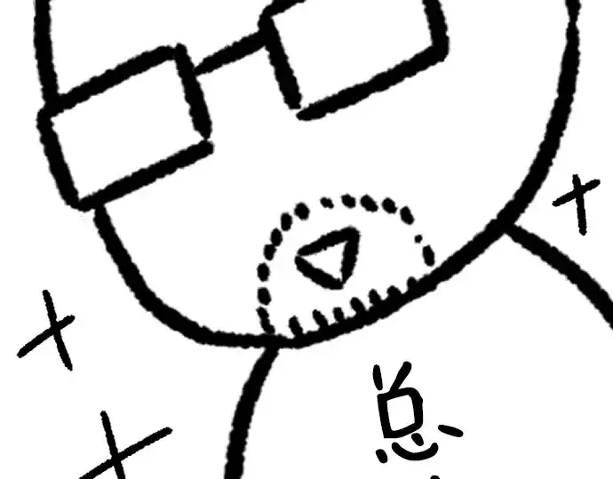 《史诗级领地设计师》特别篇4图50