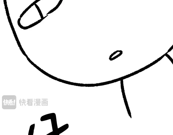 《史诗级领地设计师》特别篇4图67