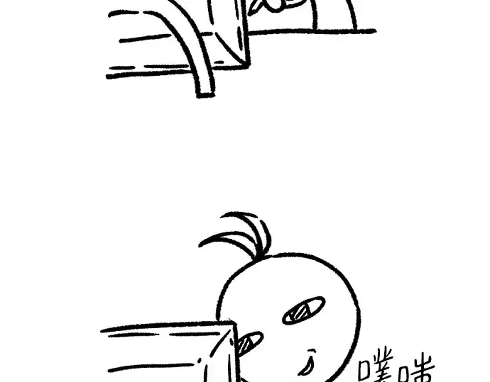 《史诗级领地设计师》特别篇4图82