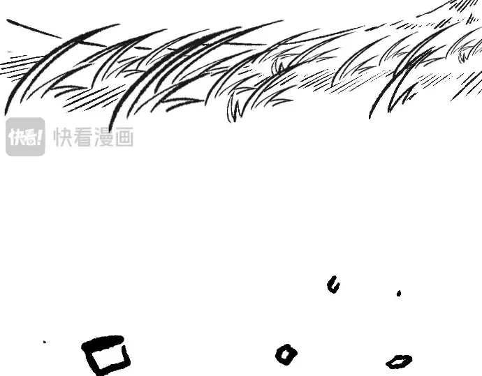 《史诗级领地设计师》特别篇4图93