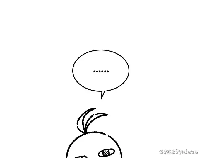 《史诗级领地设计师》特别篇5图72