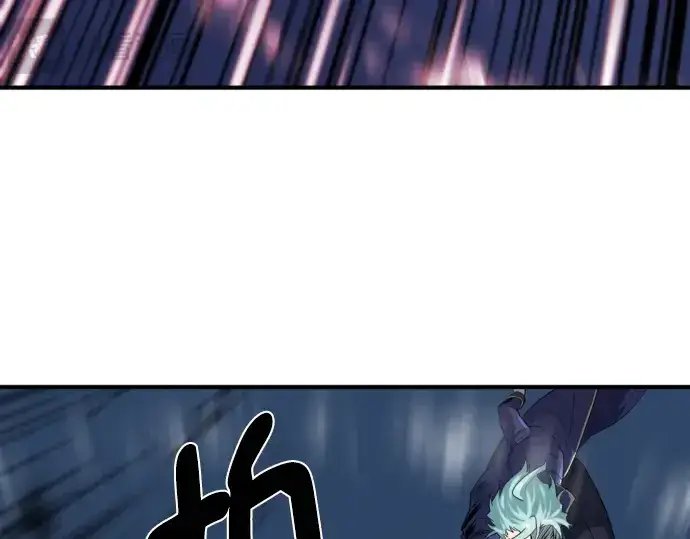 《史诗级领地设计师》第106话图140