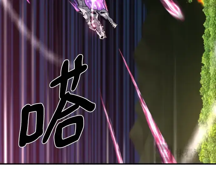 《史诗级领地设计师》第106话图188
