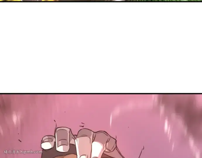 《史诗级领地设计师》第106话图192