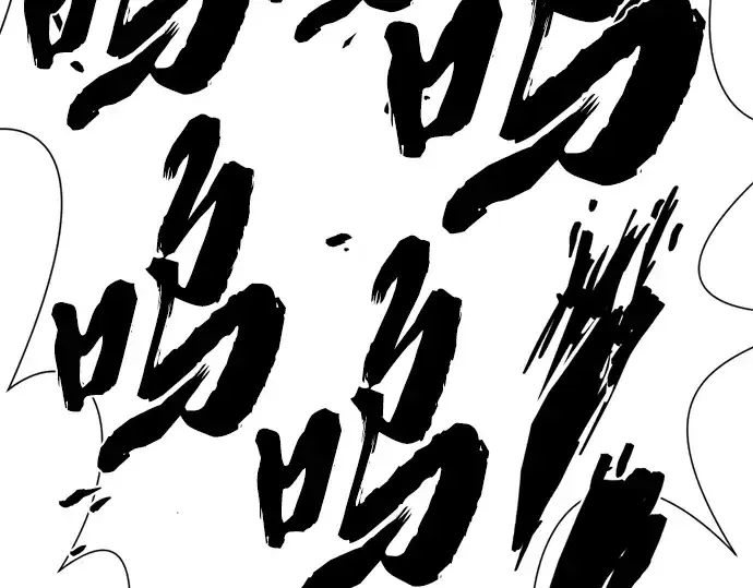 《史诗级领地设计师》第106话图20