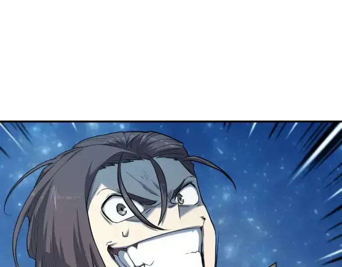 《史诗级领地设计师》第107话图251