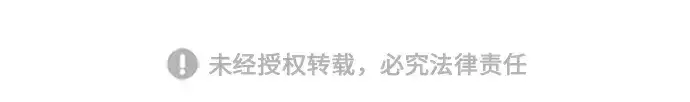 《史诗级领地设计师》第107话图260