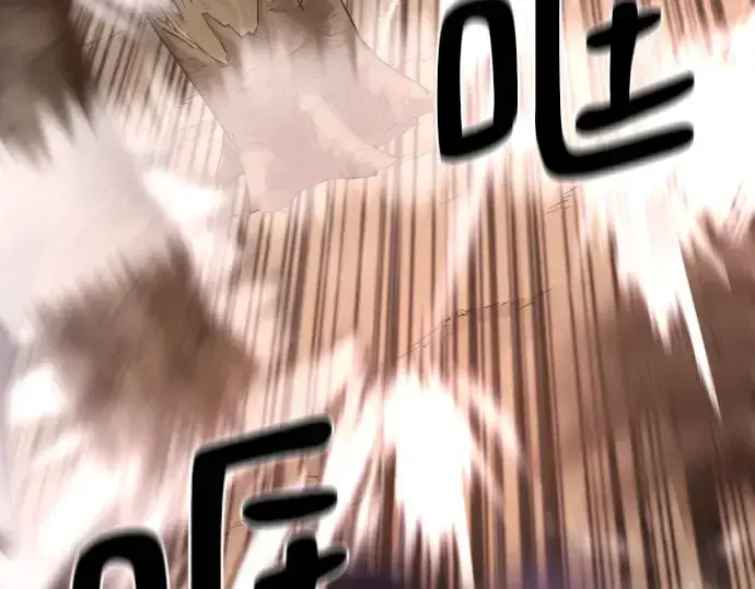 《史诗级领地设计师》第108话图180