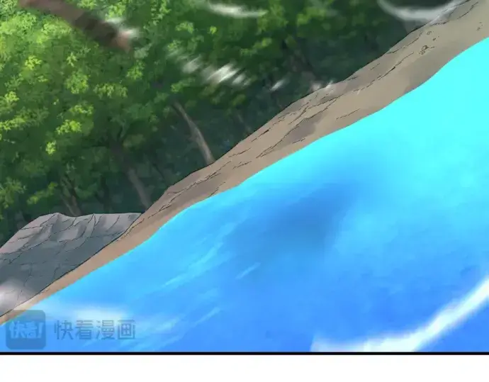 《史诗级领地设计师》第108话图186