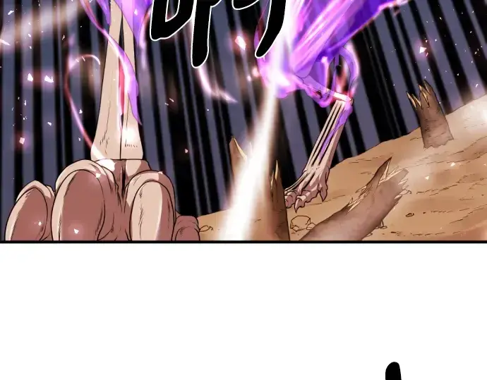 《史诗级领地设计师》第108话图194