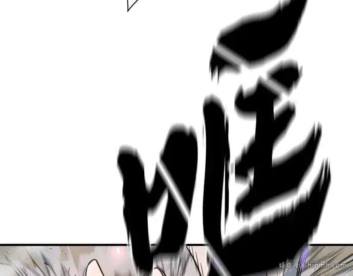 《史诗级领地设计师》第108话图208
