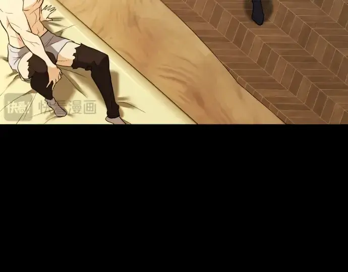 《史诗级领地设计师》第108话图41