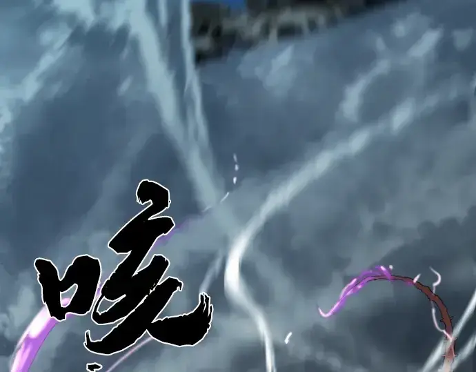 《史诗级领地设计师》第108话图47