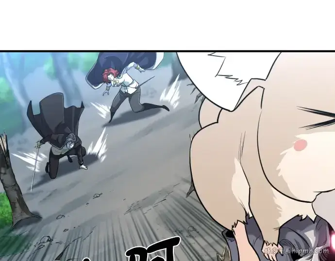 《史诗级领地设计师》第108话图72