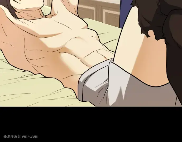 《史诗级领地设计师》第108话图8