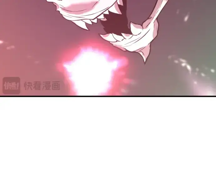 《史诗级领地设计师》第109话图154
