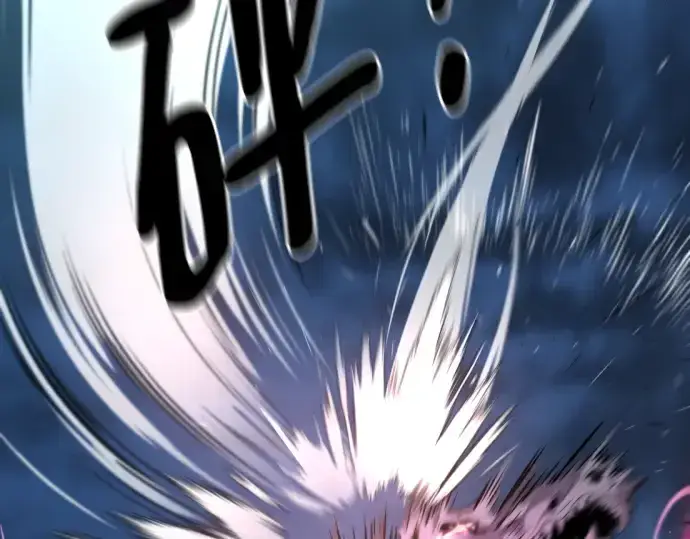 《史诗级领地设计师》第109话图28