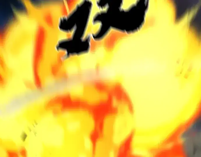 《史诗级领地设计师》第109话图36