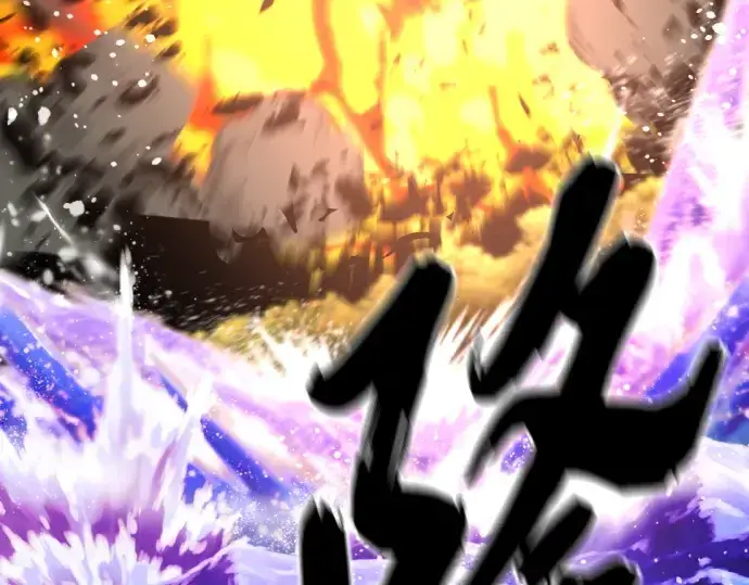 《史诗级领地设计师》第109话图38