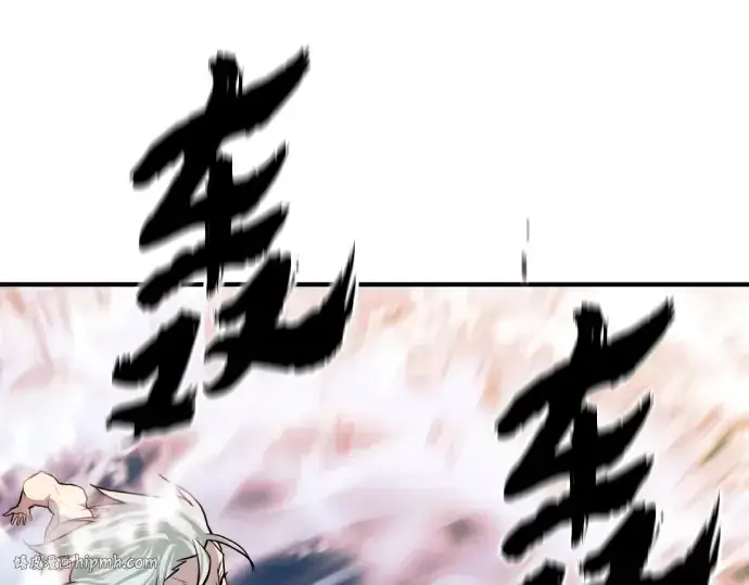 《史诗级领地设计师》第109话图40