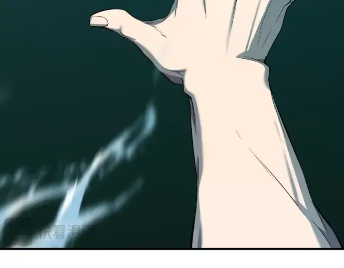 《史诗级领地设计师》第109话图5