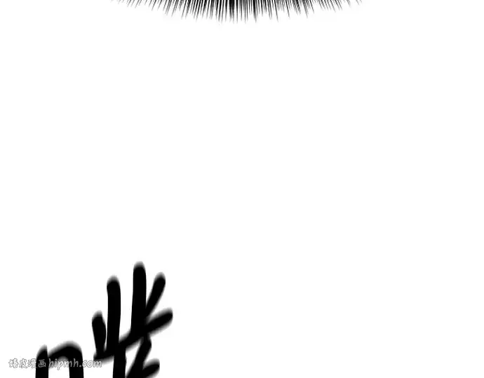 《史诗级领地设计师》第109话图56