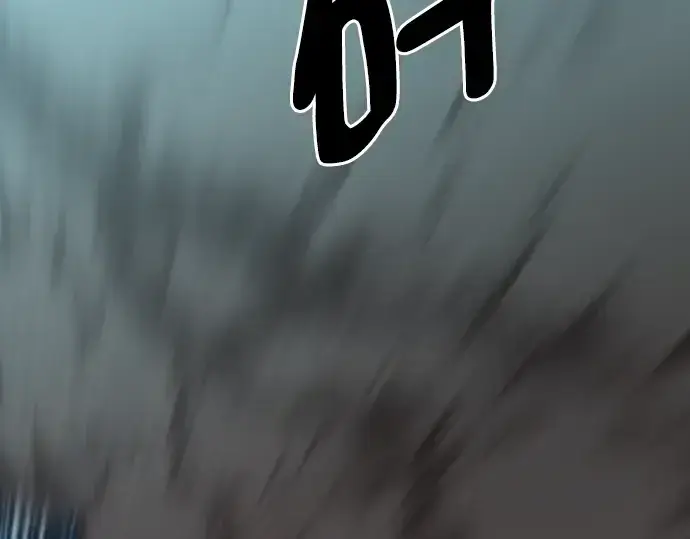 《史诗级领地设计师》第109话图77