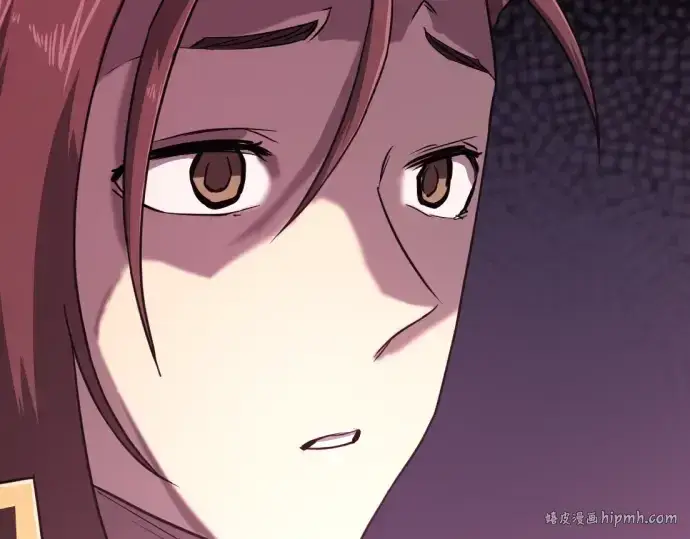 《史诗级领地设计师》第110话图48