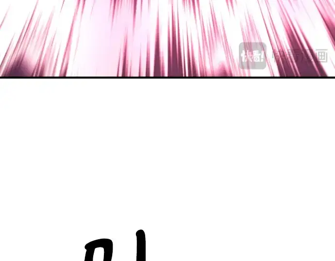 《史诗级领地设计师》第110话图55