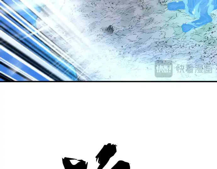 《史诗级领地设计师》第110话图87