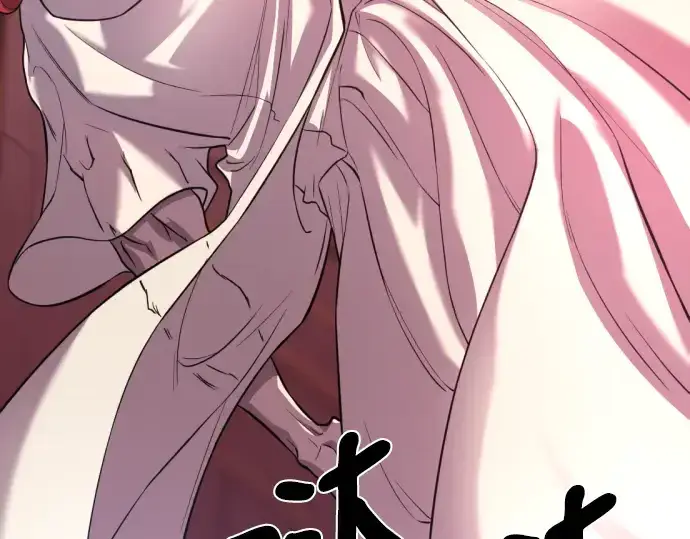《史诗级领地设计师》第111话图163