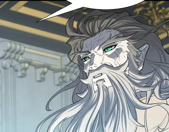 《史诗级领地设计师》第111话图211