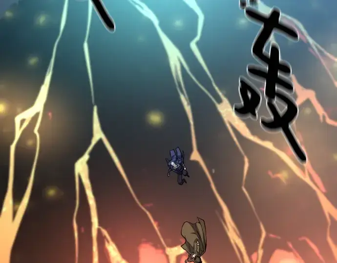 《史诗级领地设计师》第111话图252