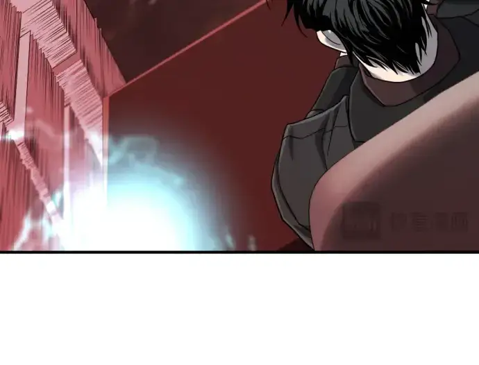 《史诗级领地设计师》第113话图101