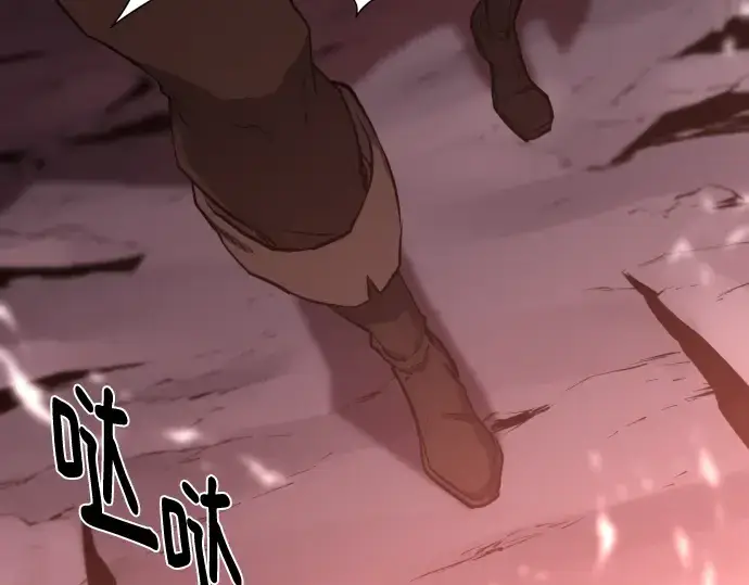 《史诗级领地设计师》第113话图179