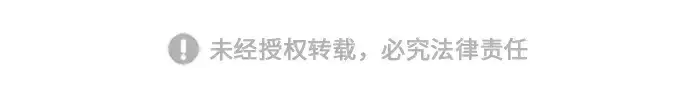 《史诗级领地设计师》第113话图241