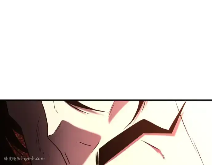《史诗级领地设计师》第113话图56