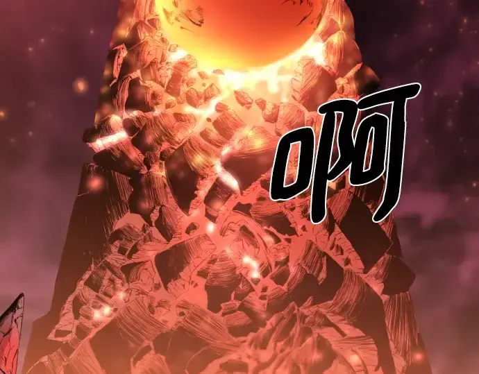 《史诗级领地设计师》第114话图45