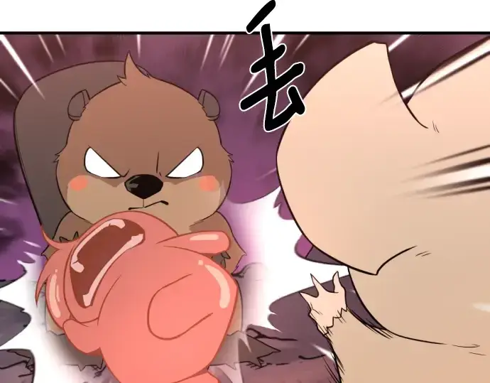 《史诗级领地设计师》第115话图148
