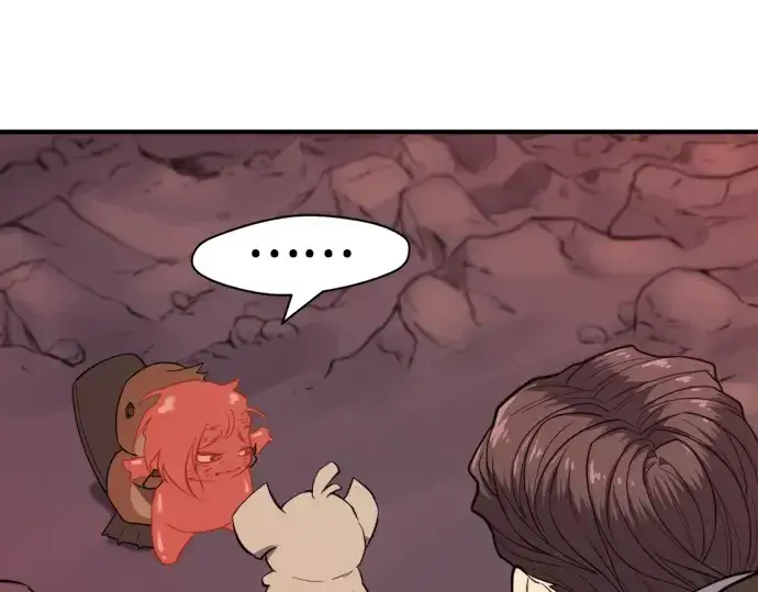 《史诗级领地设计师》第115话图190