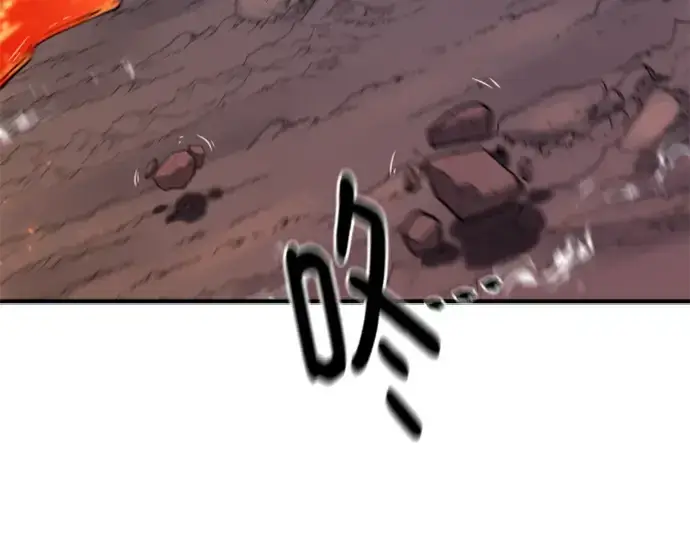 《史诗级领地设计师》第116话图108