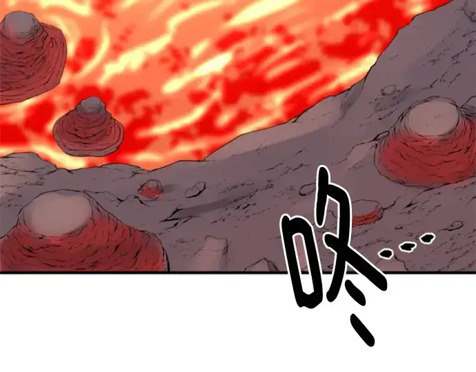 《史诗级领地设计师》第116话图111
